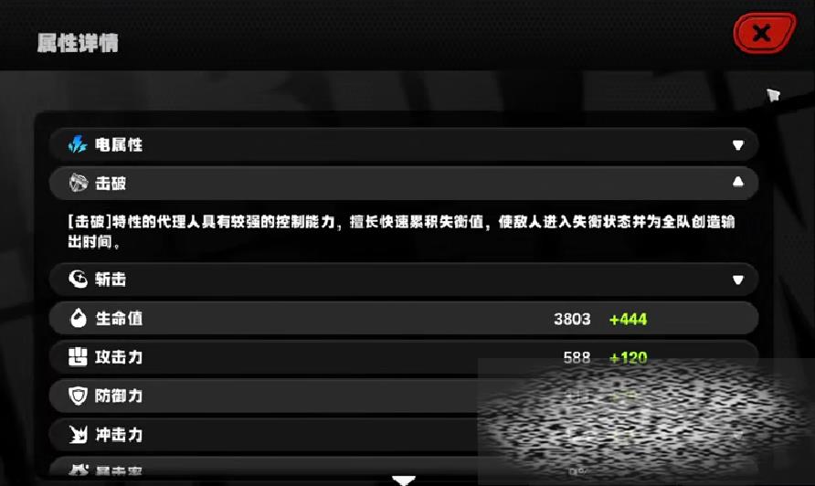 /uploadfile/2025/0324/20250324103418700.jpg