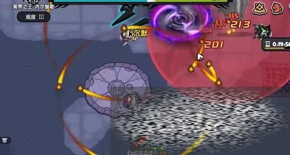 /uploadfile/2025/0326/20250326191128815.jpg