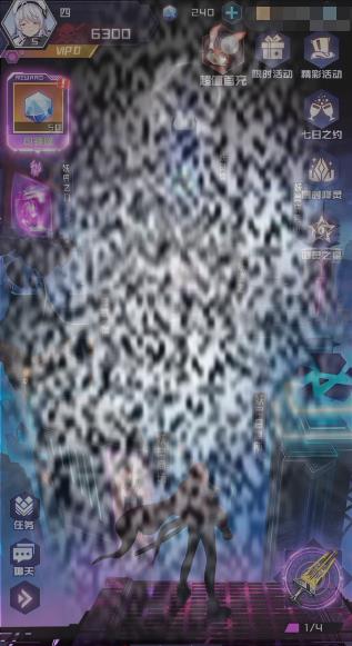 /uploadfile/2025/0326/20250326202408702.jpg