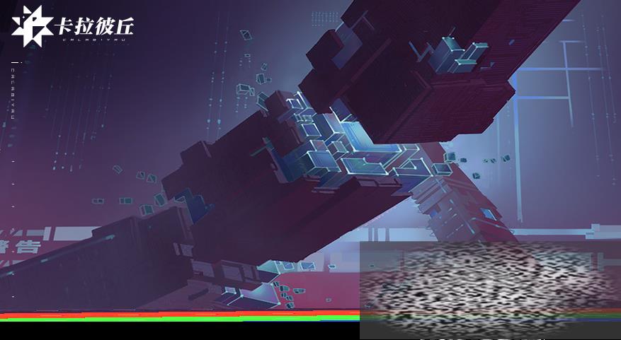 /uploadfile/2025/0326/20250326203732913.jpg