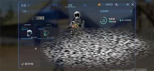 /uploadfile/2025/0327/20250327092426485.jpg