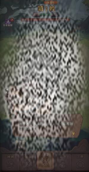 /uploadfile/2025/0327/20250327101509898.jpg
