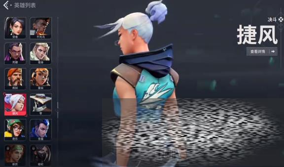 /uploadfile/2025/0328/20250328092316930.jpg