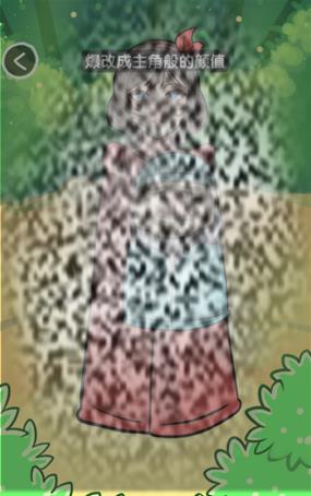 /uploadfile/2025/0328/20250328094833895.jpg