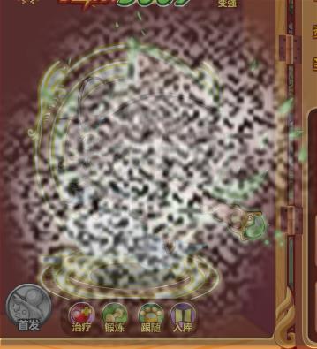 /uploadfile/2025/0328/20250328095842323.jpg