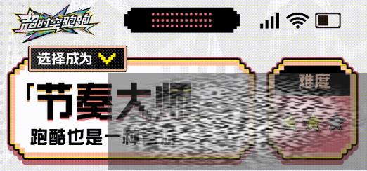 /uploadfile/2025/0328/20250328102430702.jpg
