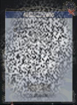 /uploadfile/2025/0328/20250328102825395.jpg