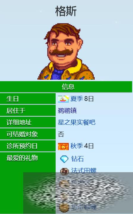 /uploadfile/2025/0328/20250328103008903.jpg