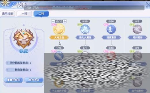 /uploadfile/2025/0412/20250412100012599.jpg