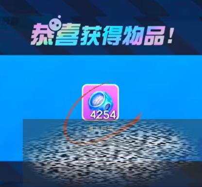 /uploadfile/2025/0413/20250413094934720.jpg