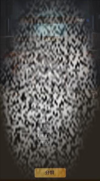 /uploadfile/2025/0426/20250426100040703.jpg