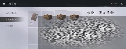 /uploadfile/2025/0506/20250506105106582.jpg