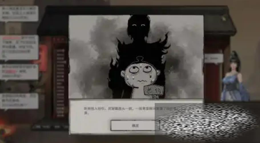 /uploadfile/2025/0506/20250506111549418.jpg
