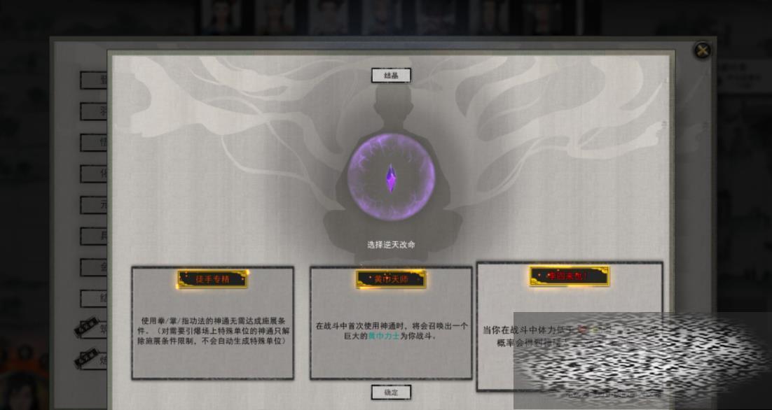 /uploadfile/2025/0507/20250507092902297.jpg