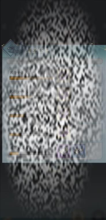 /uploadfile/2025/0508/20250508090140517.jpg