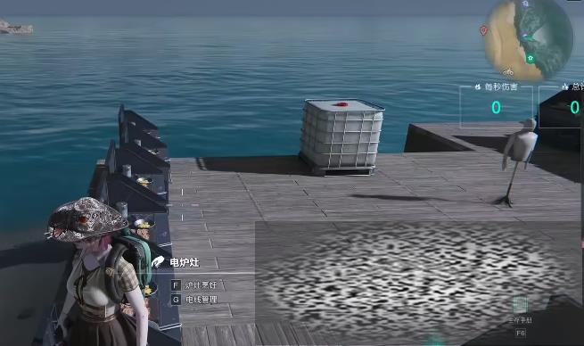 /uploadfile/2025/0511/20250511101951722.jpg