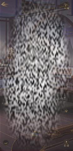 /uploadfile/2025/0512/20250512092857555.jpg