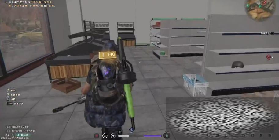 /uploadfile/2025/0515/20250515114902951.jpg