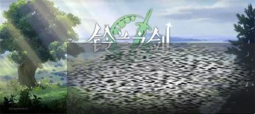 ֮2-5ô ֮2-5ͨع