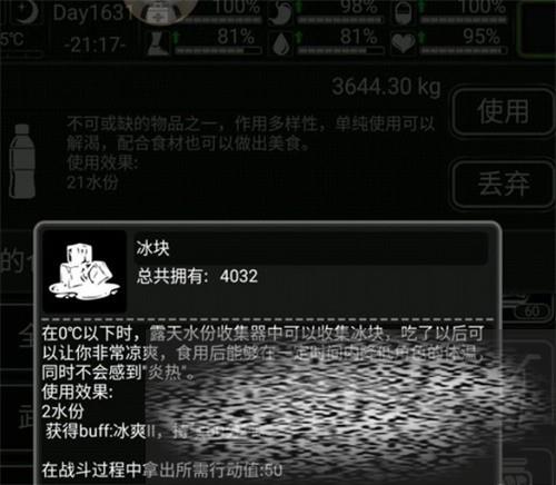 ȥ汾°汾 ȥ汾ݽ