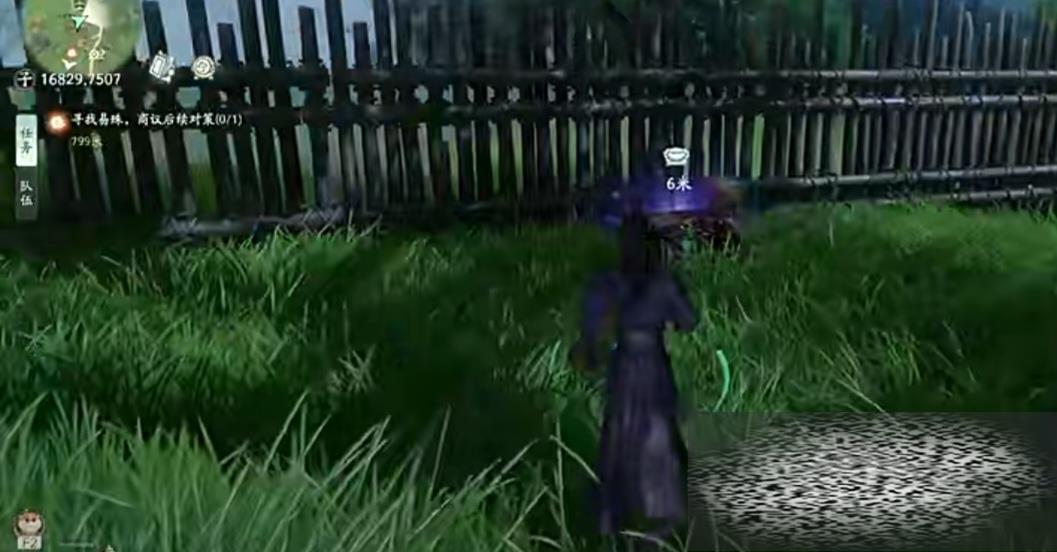 /uploadfile/2025/0518/20250518105056257.jpg