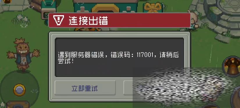 /uploadfile/2025/0522/20250522104502346.jpg