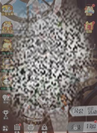 /uploadfile/2025/0526/20250526110436215.jpg