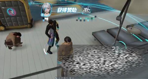 /uploadfile/2025/0527/20250527102434958.jpg