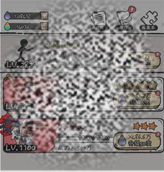 /uploadfile/2025/0603/20250603113439455.jpg