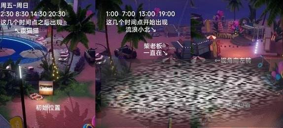 /uploadfile/2025/0608/20250608113636628.jpg
