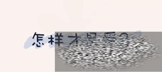 /uploadfile/2025/0608/20250608130452261.jpg