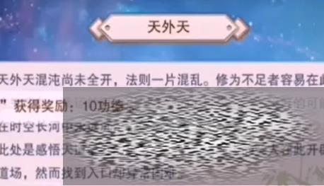 /uploadfile/2025/0609/20250609112434182.jpg