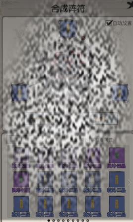 /uploadfile/2025/0610/20250610111300770.jpg