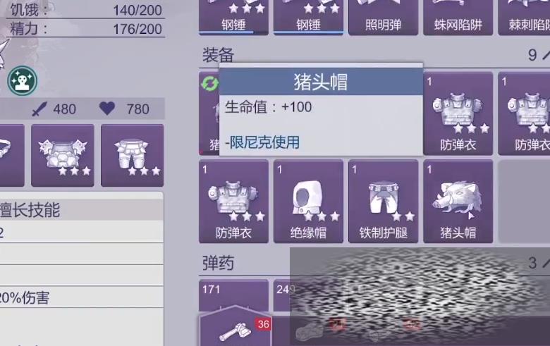 /uploadfile/2025/0610/20250610111303125.jpg