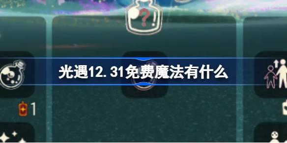 /uploadfile/2025/pic1/20250207113011084.jpg