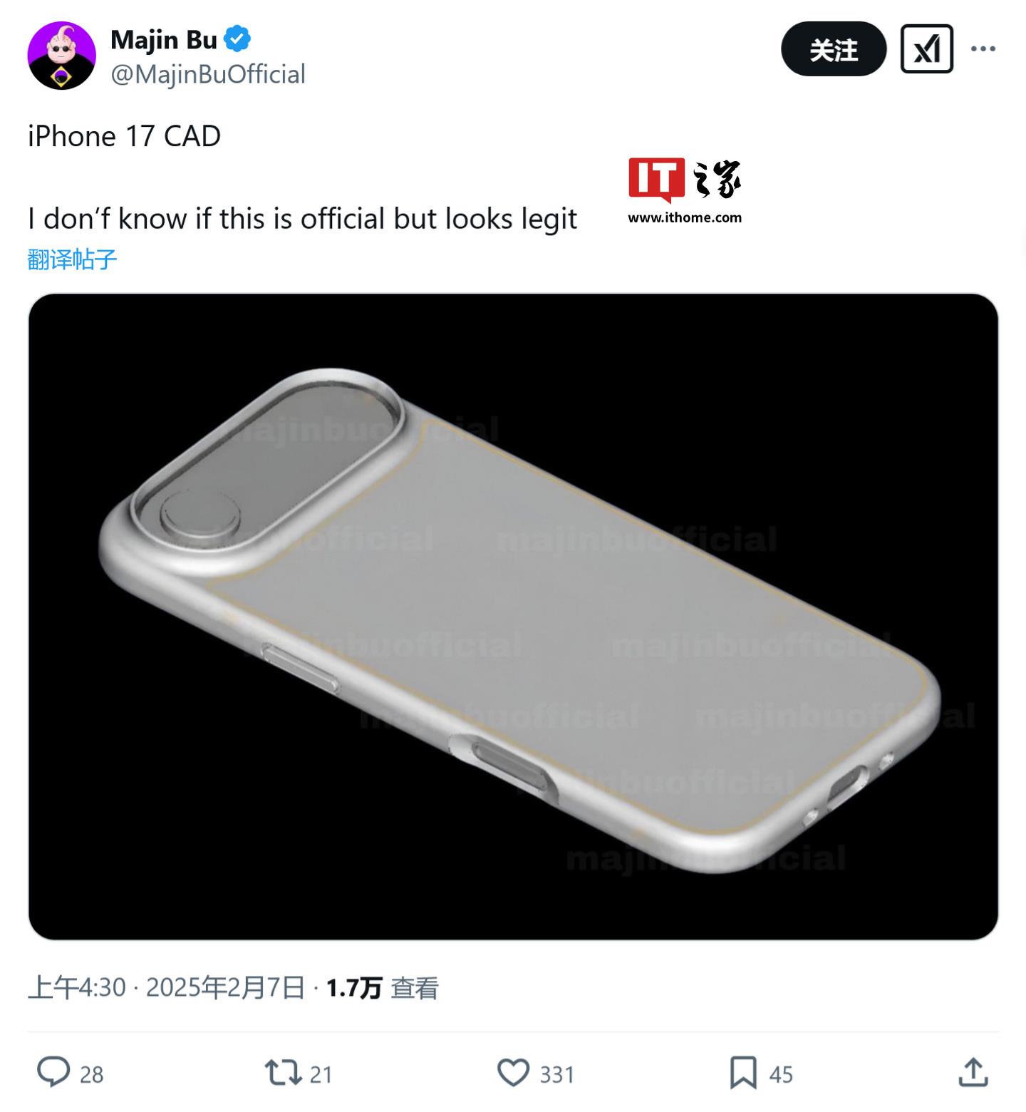 /uploadfile/2025/pic1/20250207134041245.jpg