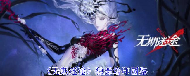 /uploadfile/2025/pic1/20250207173452499.jpg
