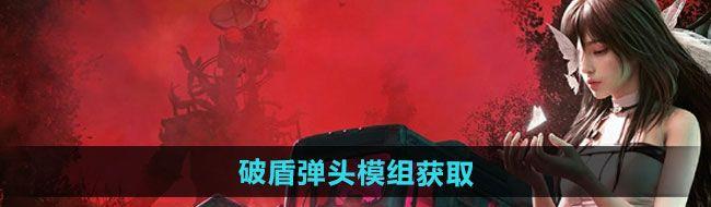 /uploadfile/2025/pic1/20250207185707491.jpg