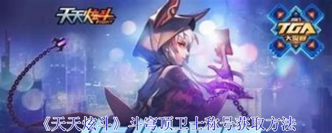 /uploadfile/2025/pic1/20250207201022299.jpg
