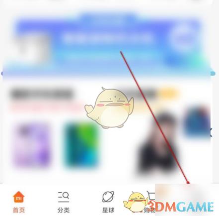 /uploadfile/2025/pic1/20250207215735641.jpg