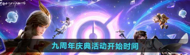 /uploadfile/2025/pic1/20250207234121513.jpg