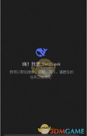 /uploadfile/2025/pic1/20250208204148932.jpg