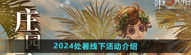/uploadfile/2025/pic1/20250209095854699.jpg