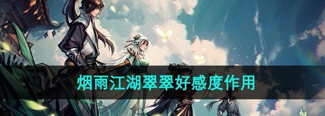 /uploadfile/2025/pic1/20250209123230456.jpg