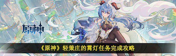 /uploadfile/2025/pic1/20250209142501921.jpg
