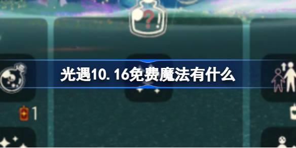 /uploadfile/2025/pic1/20250209183335786.jpg