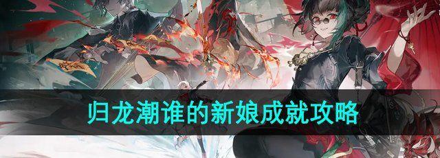 /uploadfile/2025/pic1/20250210071840423.jpg