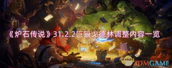 /uploadfile/2025/pic1/20250210092018225.jpg