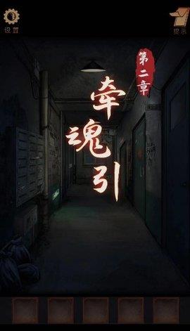 /uploadfile/2025/pic1/20250210102746214.jpg