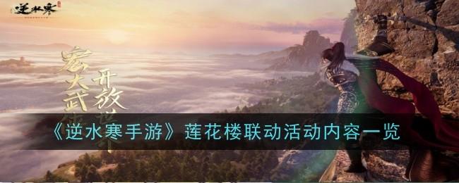/uploadfile/2025/pic1/20250210113035726.jpg